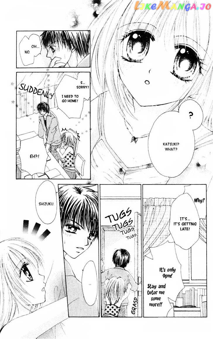 Akutou Danshi Collection chapter 0.1 - page 17