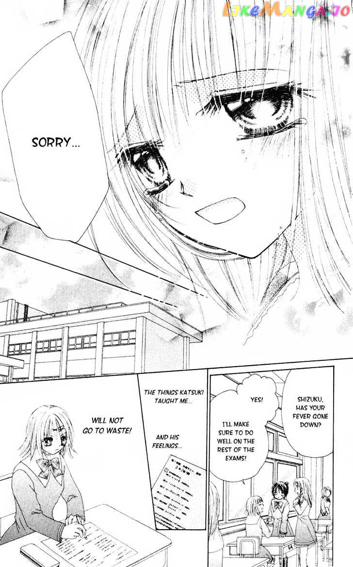 Akutou Danshi Collection chapter 0.1 - page 41