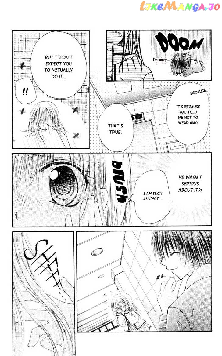 Akutou Danshi Collection chapter 0.2 - page 24