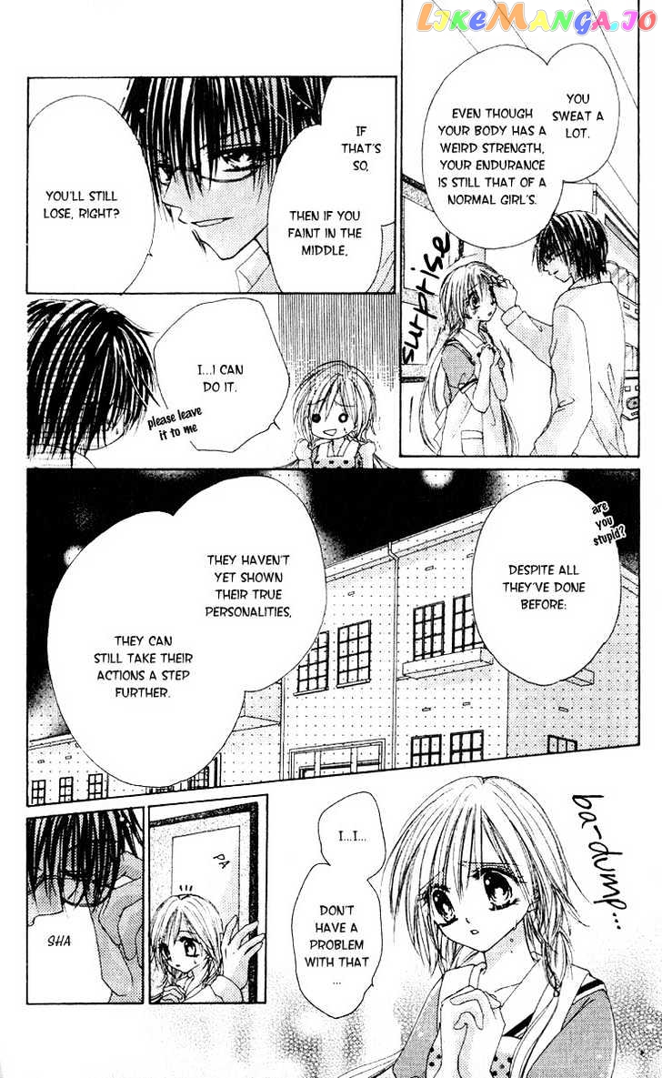 Akutou Danshi Collection chapter 1 - page 37