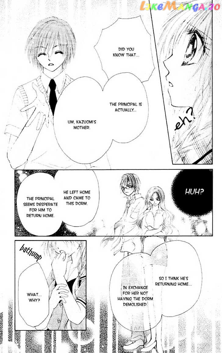 Akutou Danshi Collection chapter 3 - page 18