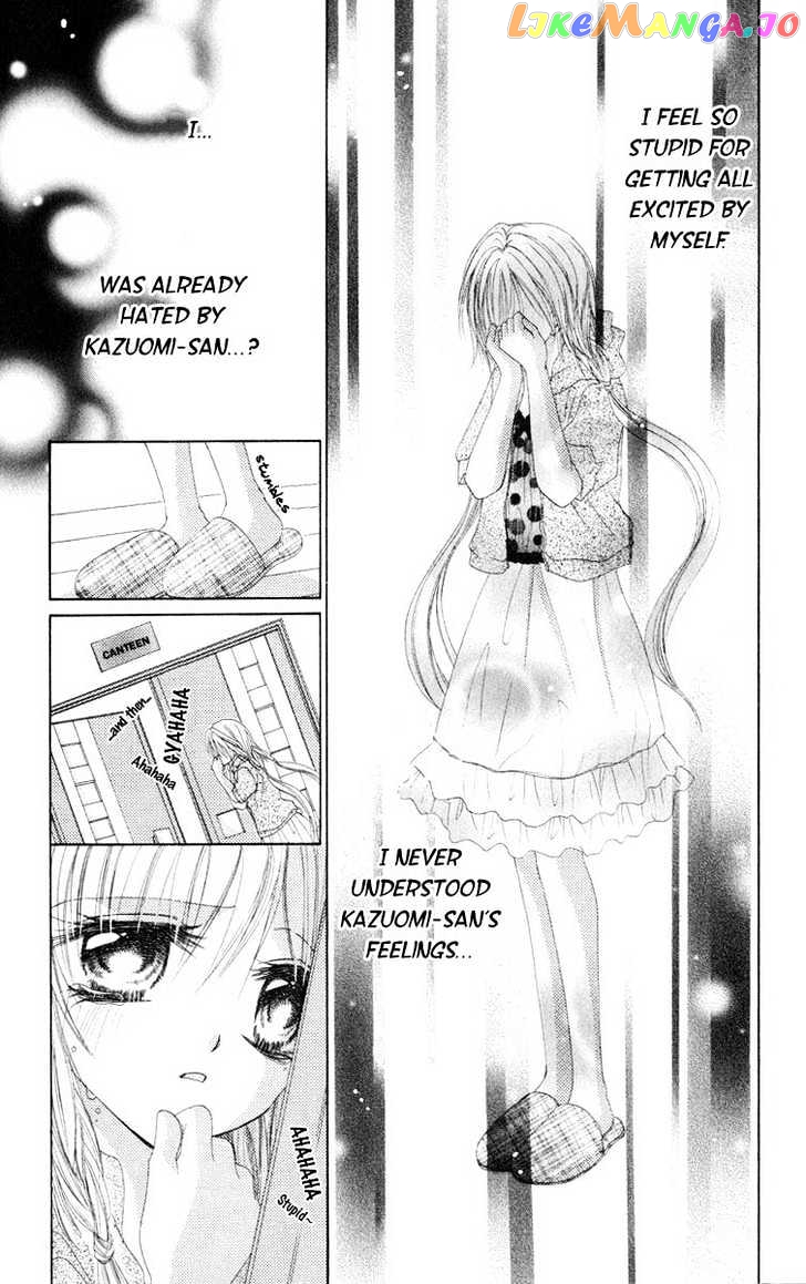 Akutou Danshi Collection chapter 4 - page 35