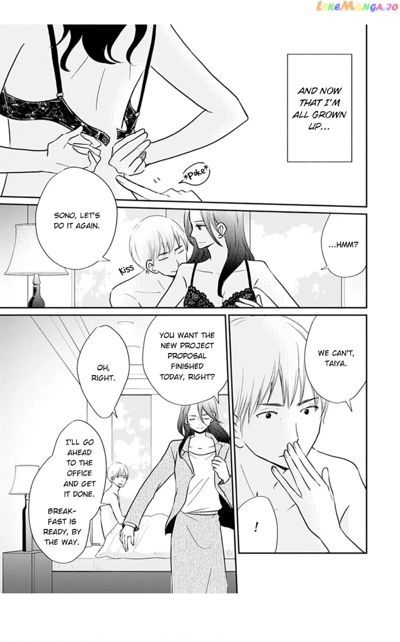 Eyeing Shiba From Next Door Chapter 1 - page 7