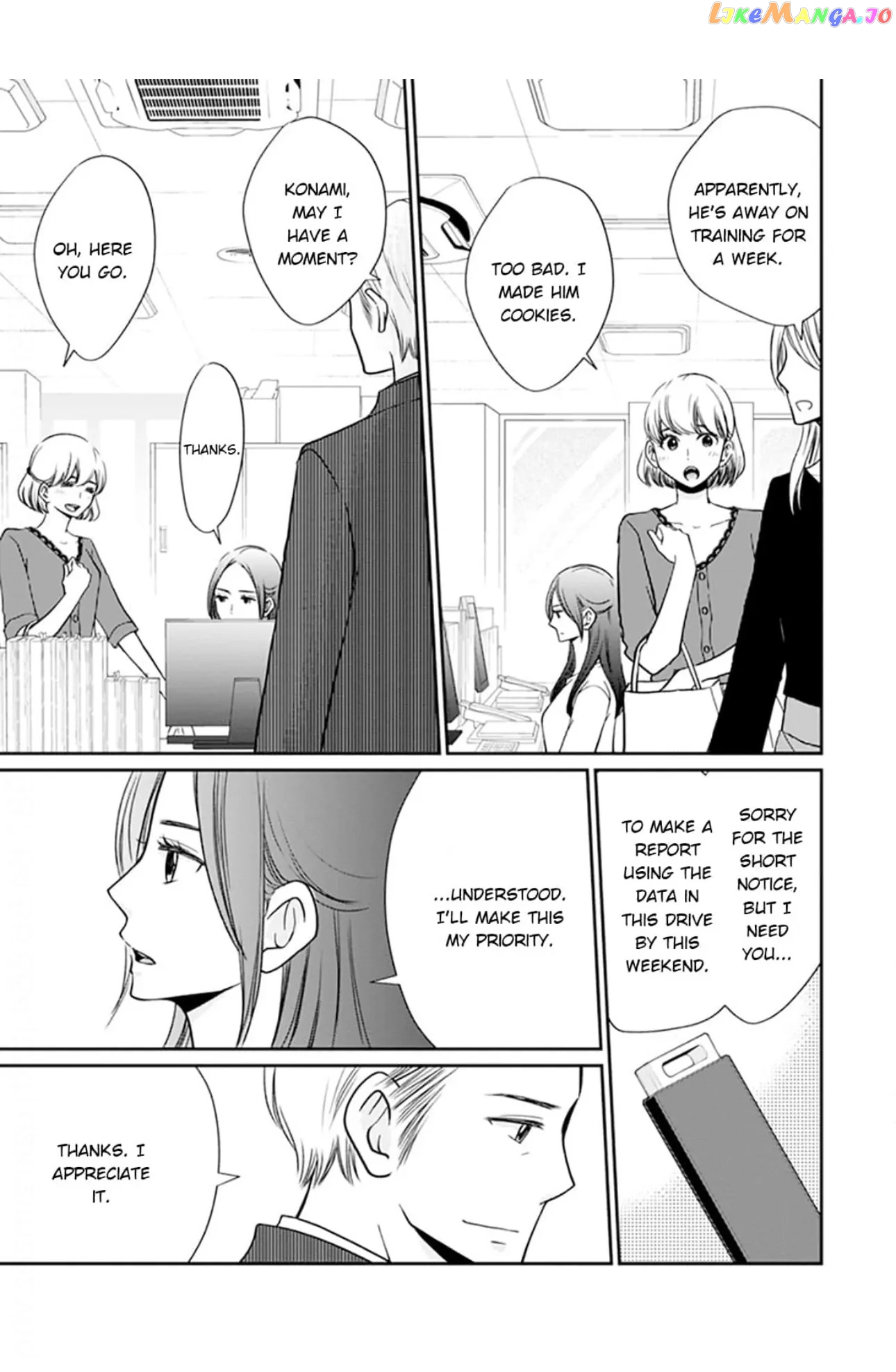 Eyeing Shiba From Next Door Chapter 5 - page 17