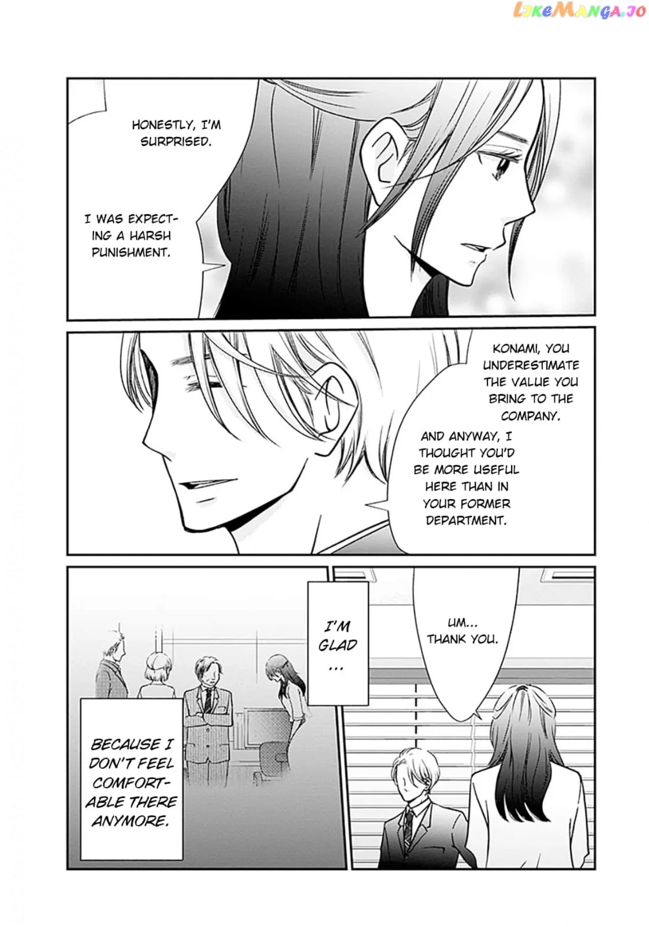 Eyeing Shiba From Next Door Chapter 7 - page 5