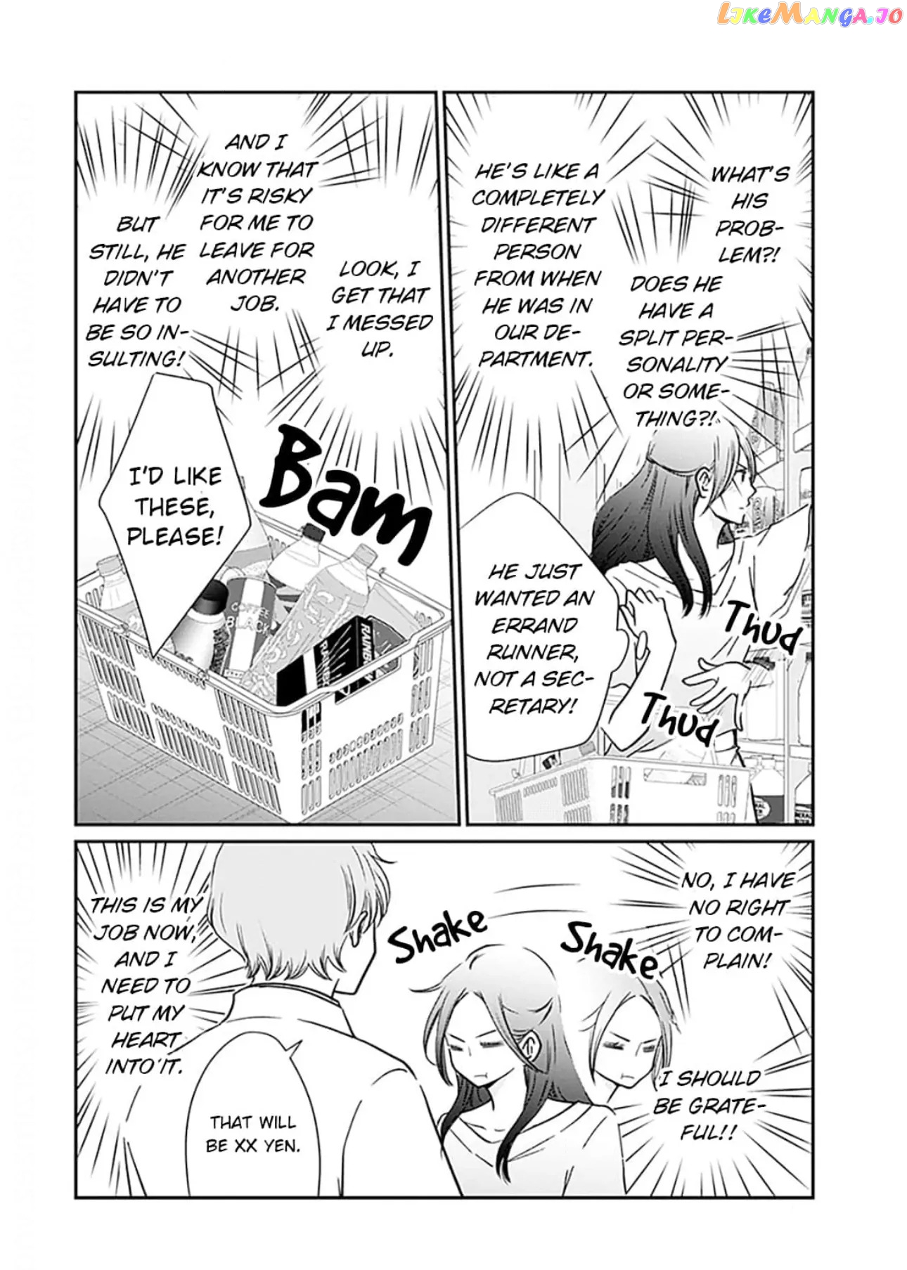 Eyeing Shiba From Next Door Chapter 7 - page 16