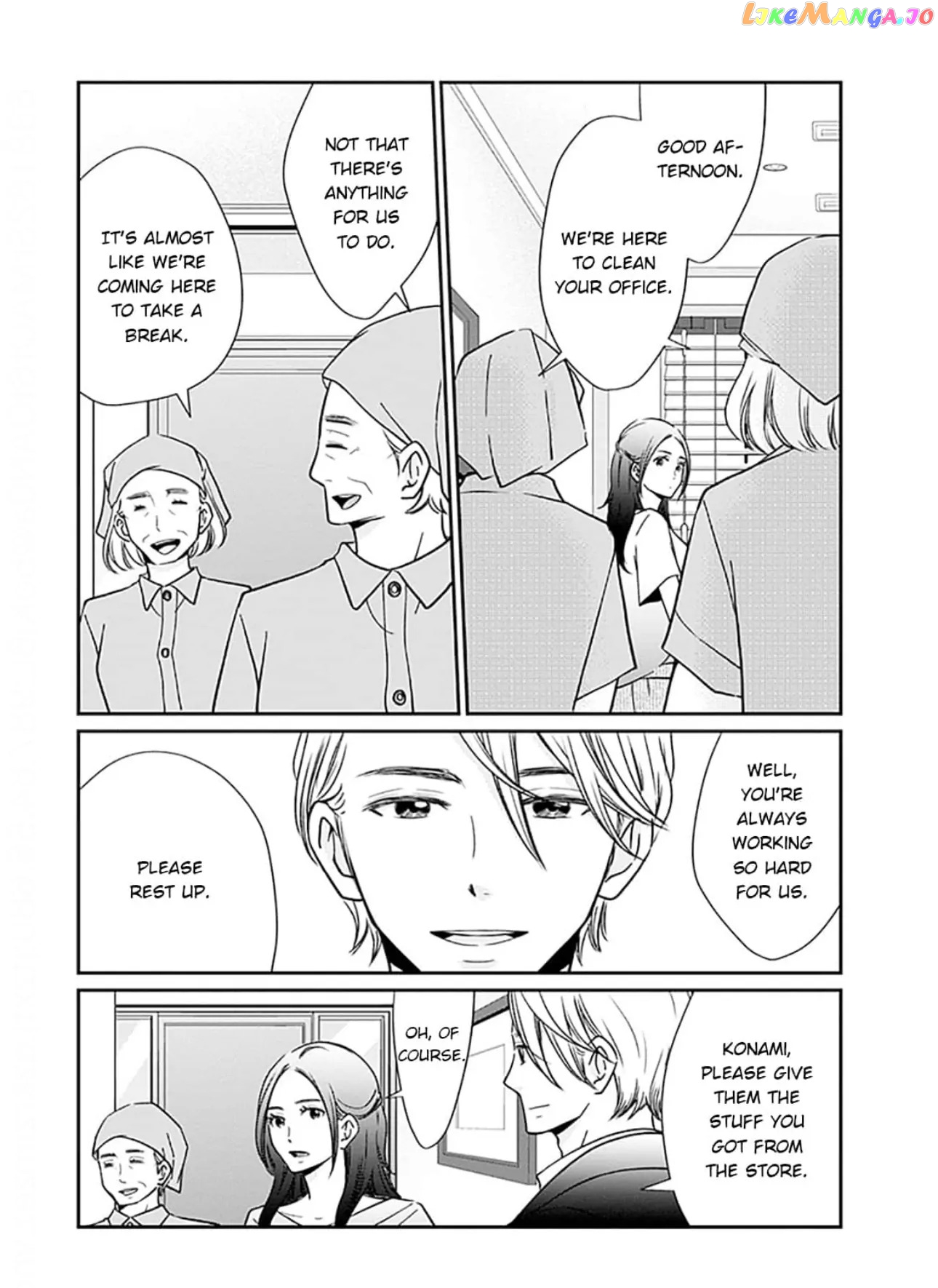 Eyeing Shiba From Next Door Chapter 7 - page 22