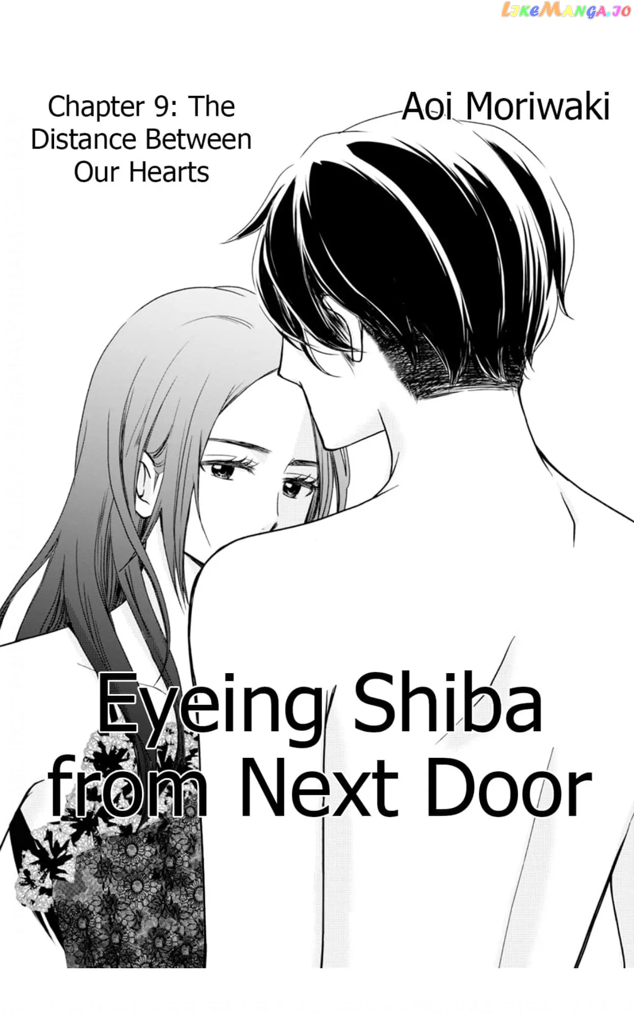 Eyeing Shiba From Next Door Chapter 9 - page 3