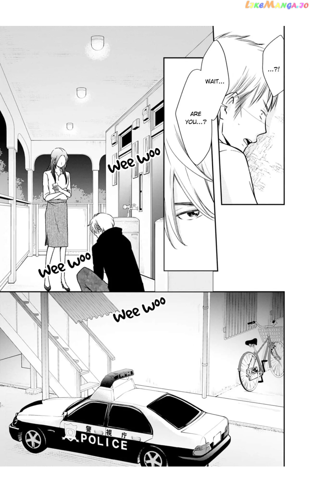 Eyeing Shiba From Next Door Chapter 9 - page 7