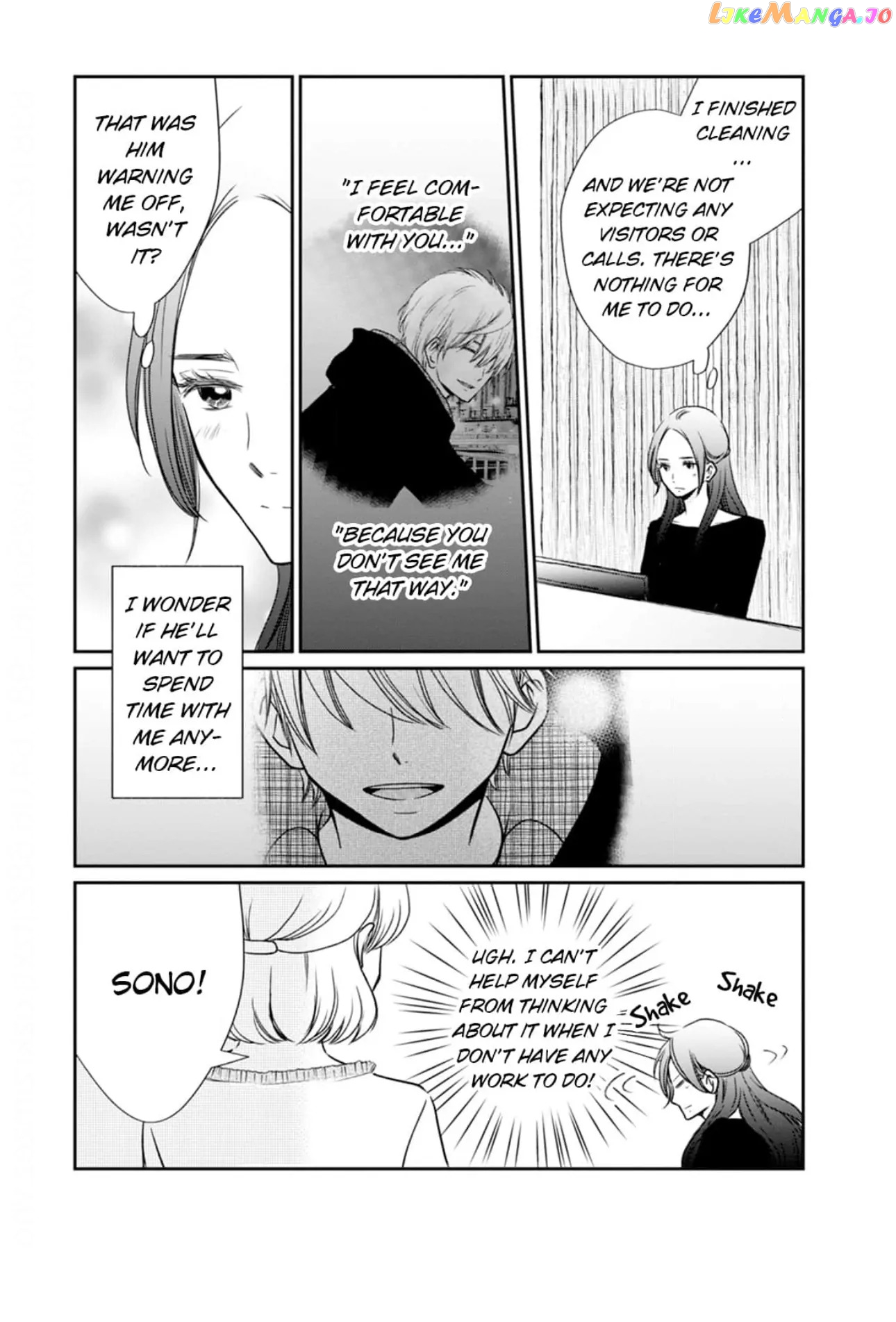 Eyeing Shiba From Next Door Chapter 10 - page 16