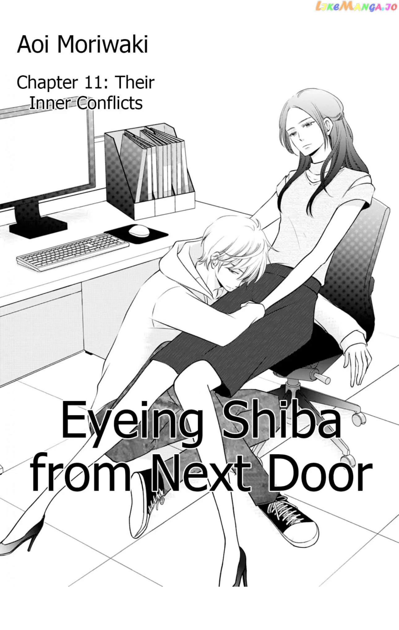 Eyeing Shiba From Next Door Chapter 11 - page 3