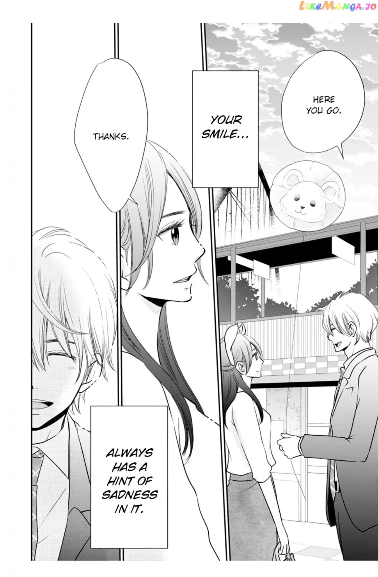 Eyeing Shiba From Next Door Chapter 14 - page 24