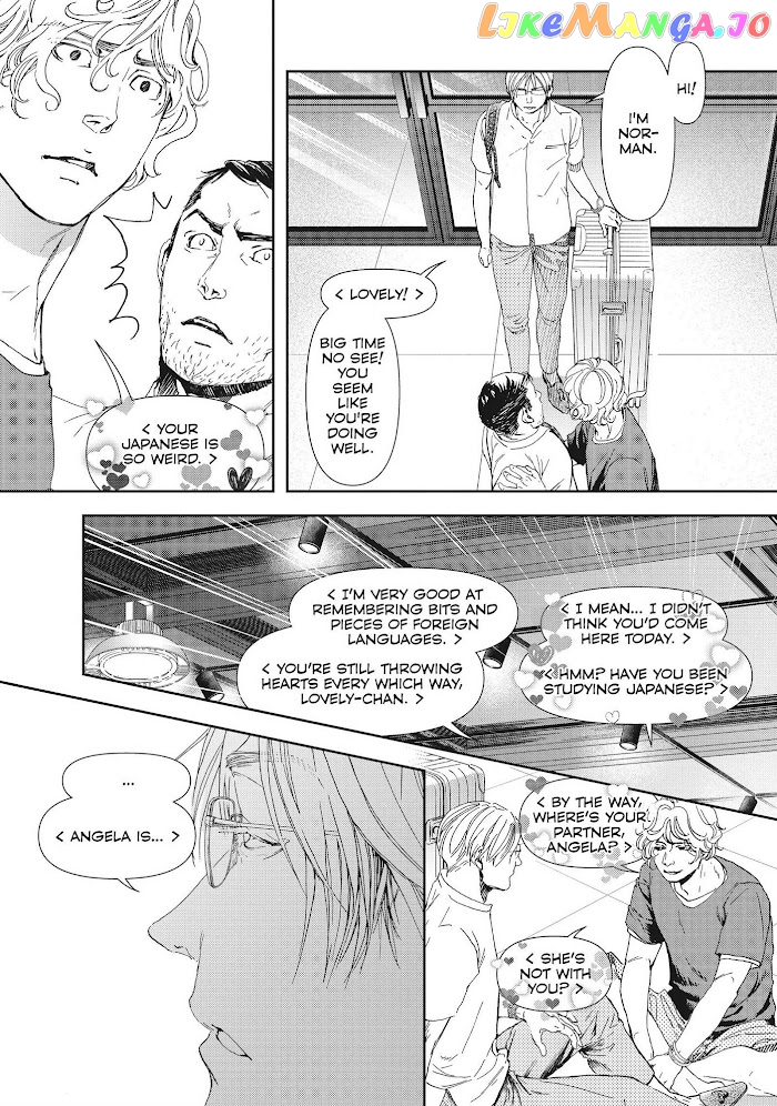 10 Dance chapter 34 - page 7