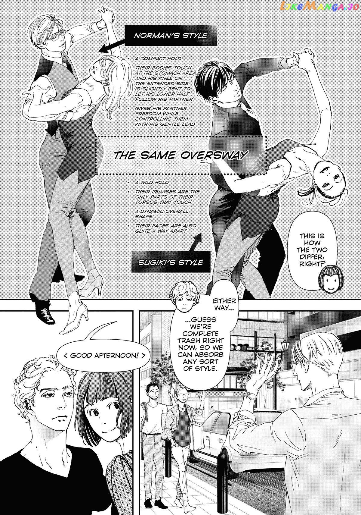 10 Dance chapter 35 - page 7