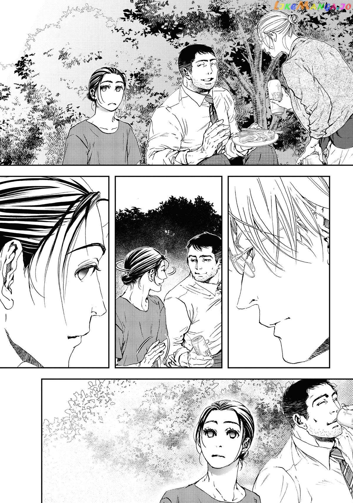 10 Dance chapter 36 - page 5