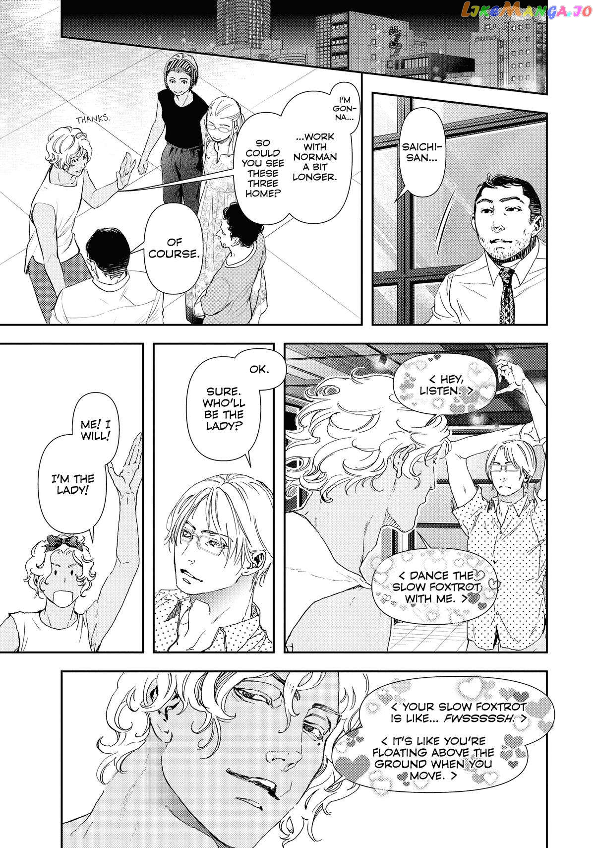 10 Dance chapter 37 - page 16