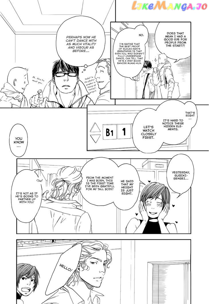 10 Dance chapter 13 - page 24