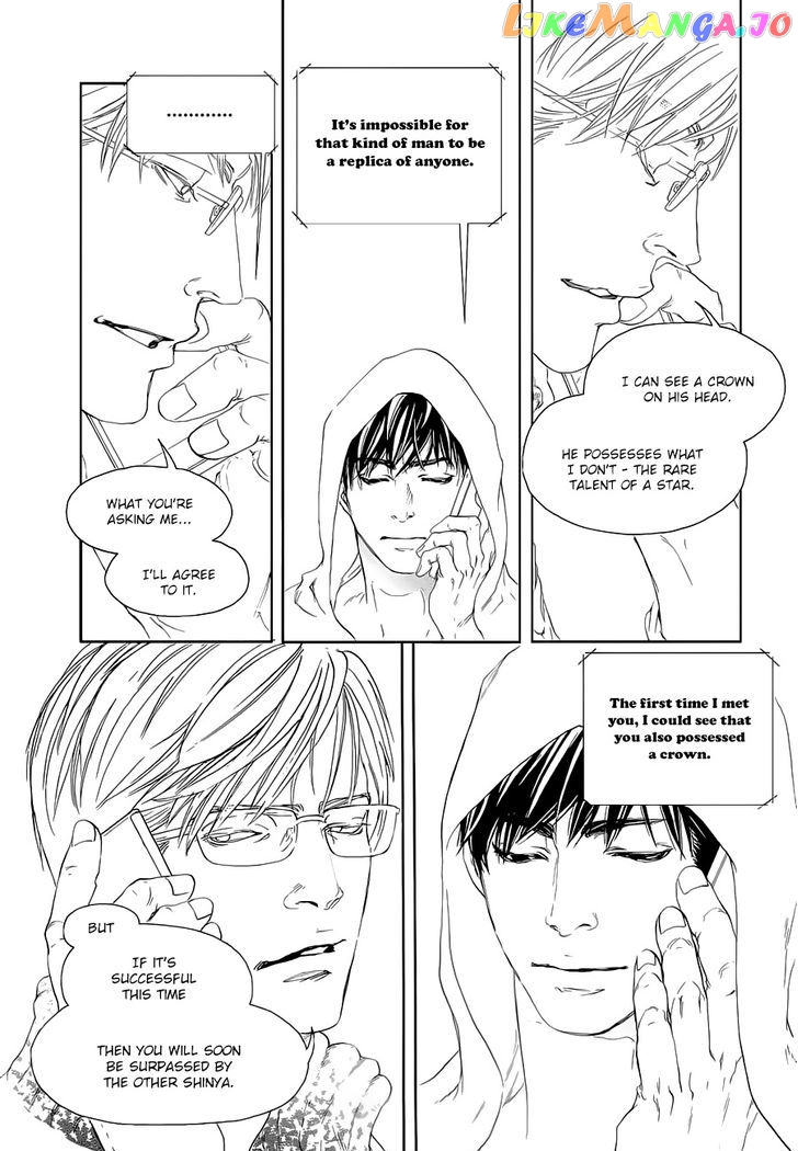 10 Dance chapter 13 - page 7