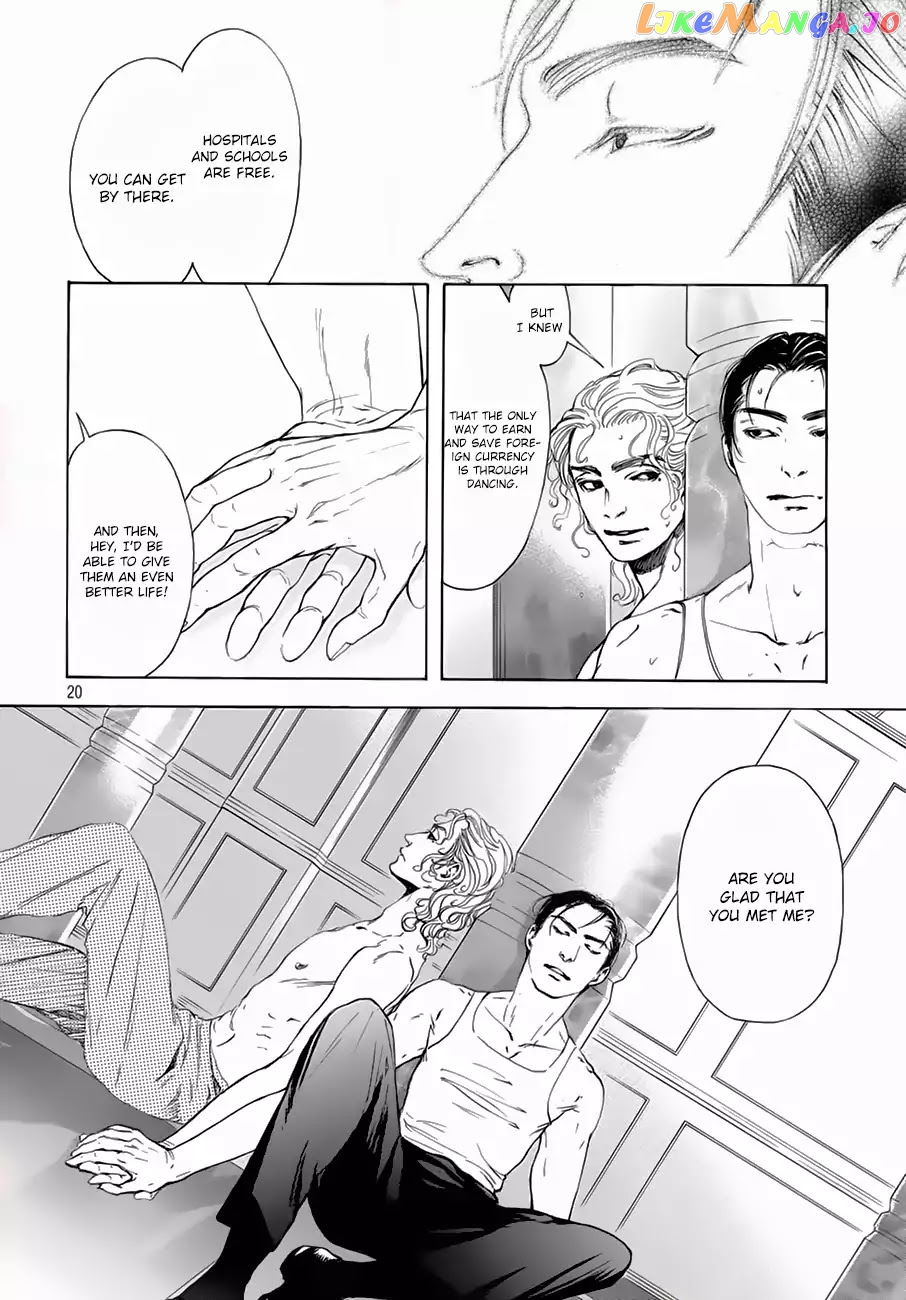 10 Dance chapter 21 - page 20