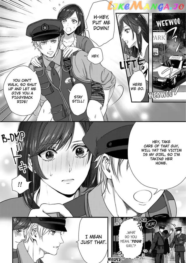 An Ex-Bad Boy, Now A Cop With Wild, Beastly Ways -Did She Think He Was Harmless Because He Was Younger?~ Chapter 2 - page 17