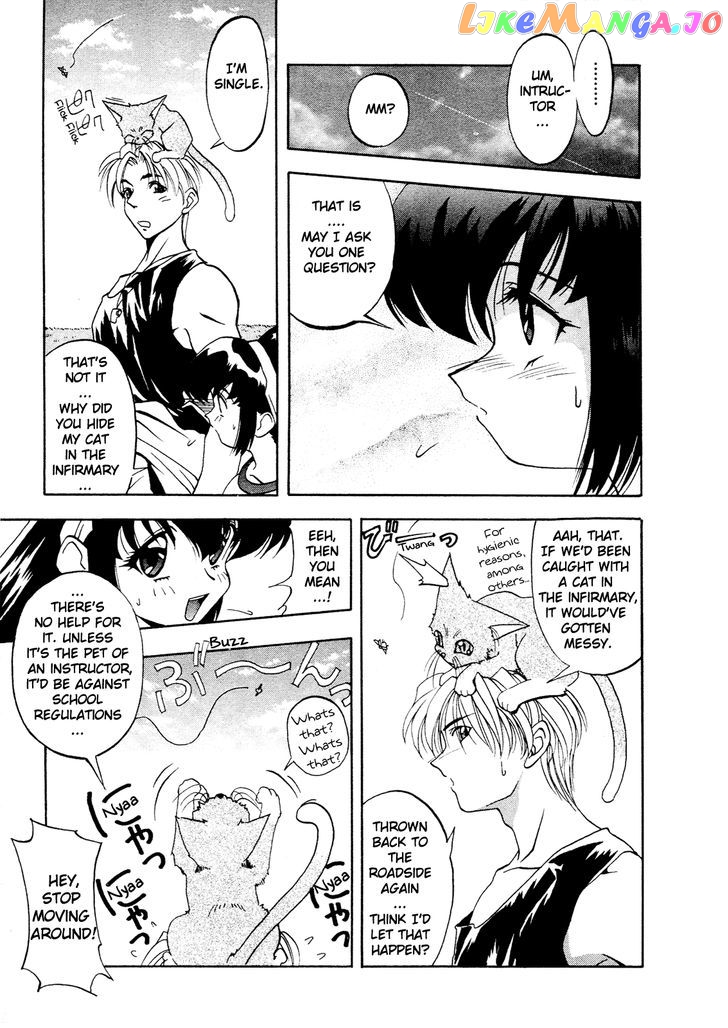 Battle Athletes Daiundoukai chapter 1 - page 17