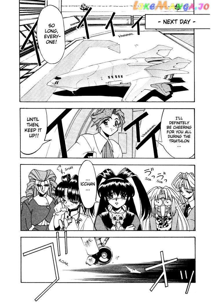 Battle Athletes Daiundoukai chapter 4 - page 30