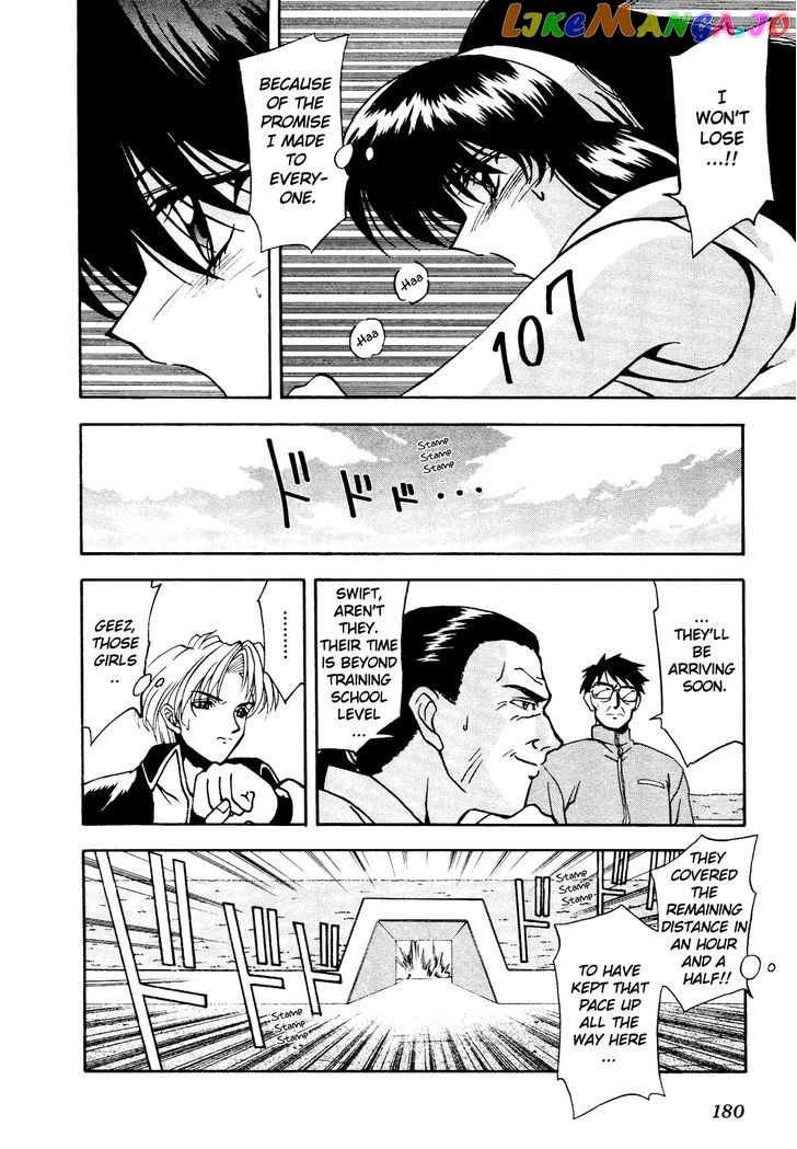 Battle Athletes Daiundoukai chapter 5 - page 49