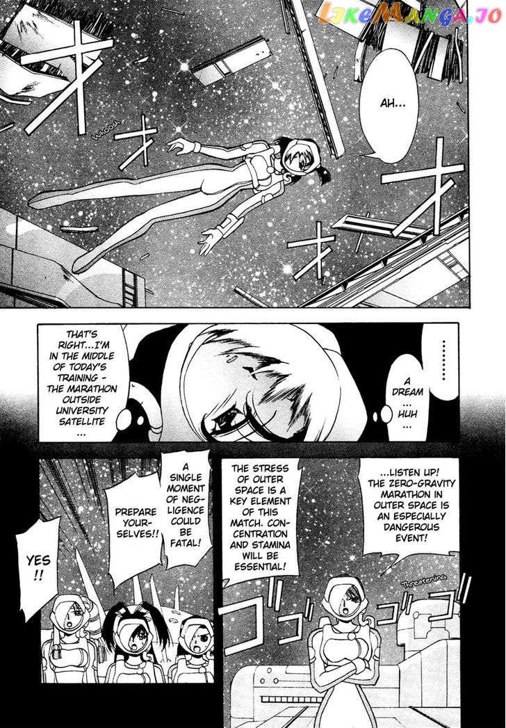 Battle Athletes Daiundoukai chapter 10 - page 3