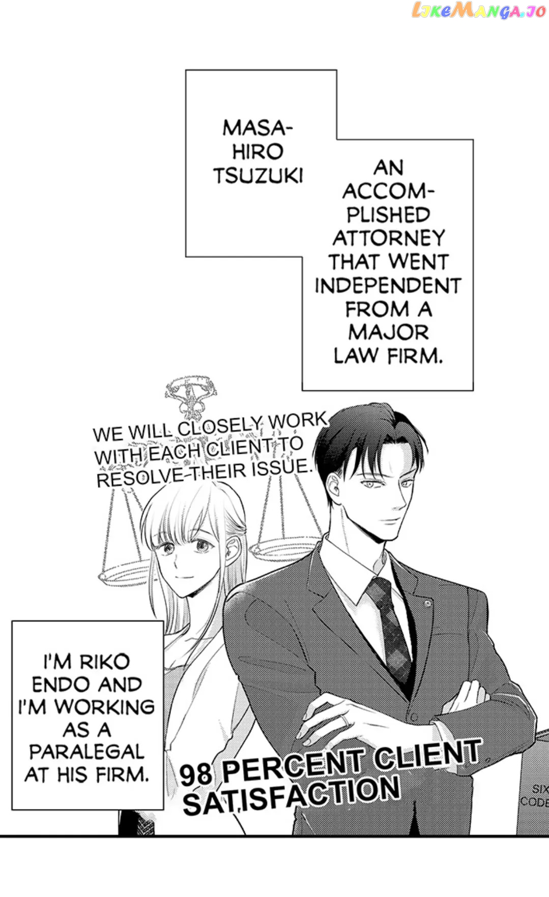 The Lawyer's Dangerous Love ~ Sex Is Evidence of Love ~ Chapter 1 - page 4