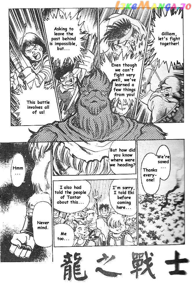 Breath of Fire - Ryuu no Senshi chapter 2 - page 28