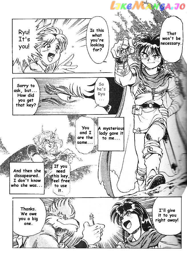 Breath of Fire - Ryuu no Senshi chapter 2 - page 35