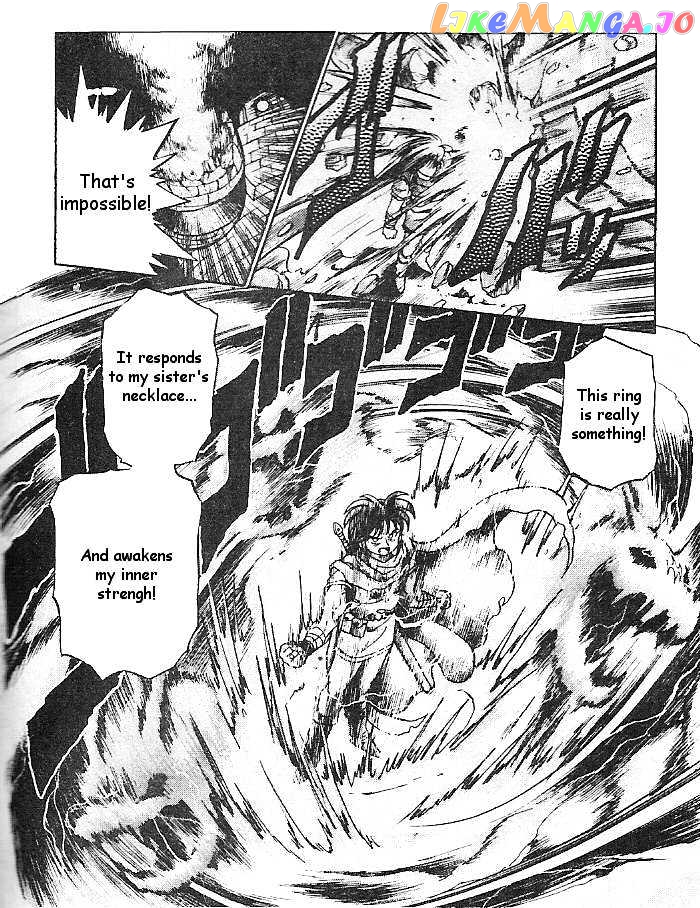 Breath of Fire - Ryuu no Senshi chapter 2 - page 42