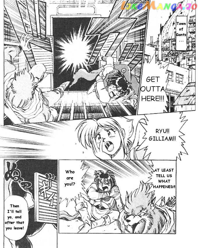 Breath of Fire - Ryuu no Senshi chapter 3 - page 13