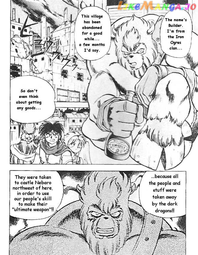 Breath of Fire - Ryuu no Senshi chapter 3 - page 14