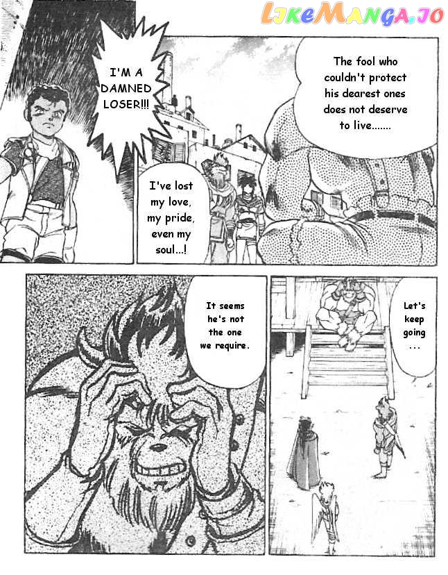 Breath of Fire - Ryuu no Senshi chapter 3 - page 23