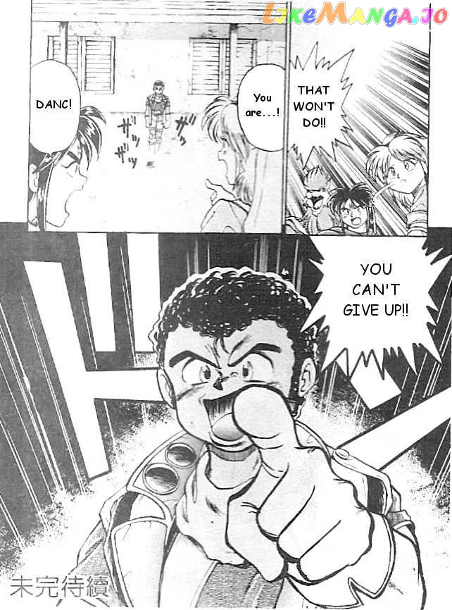Breath of Fire - Ryuu no Senshi chapter 3 - page 24