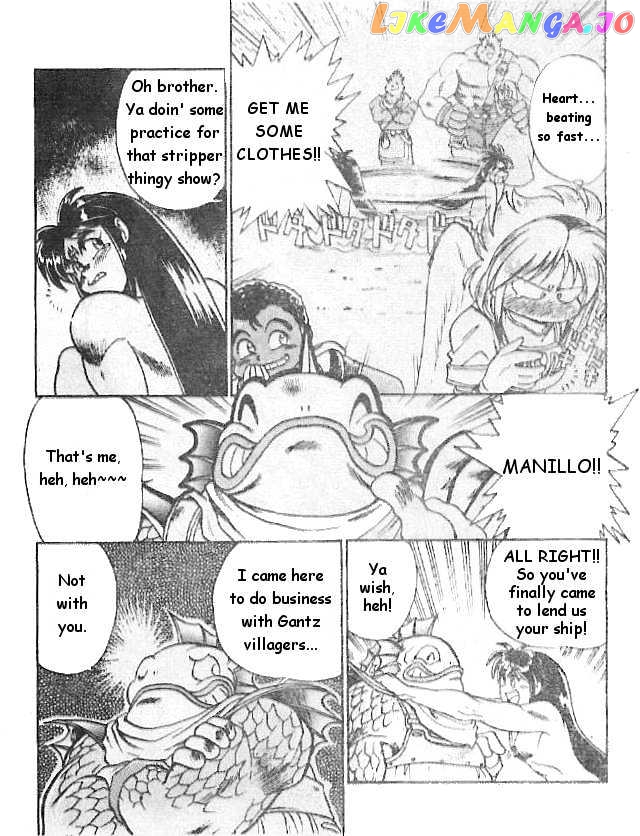 Breath of Fire - Ryuu no Senshi chapter 3 - page 46