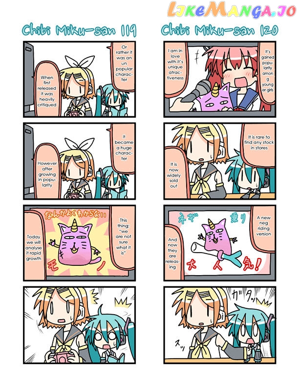 Chibi Miku-san chapter 6 - page 11