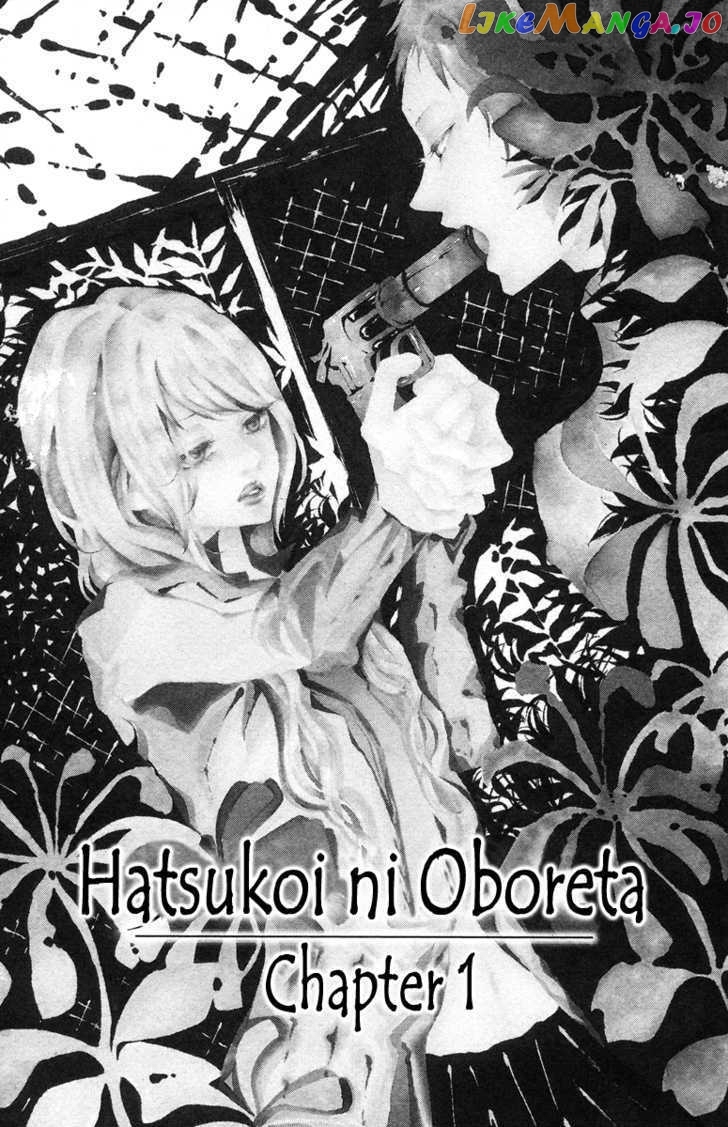 Hatsukoi ni Oboreta chapter 1.1 - page 8