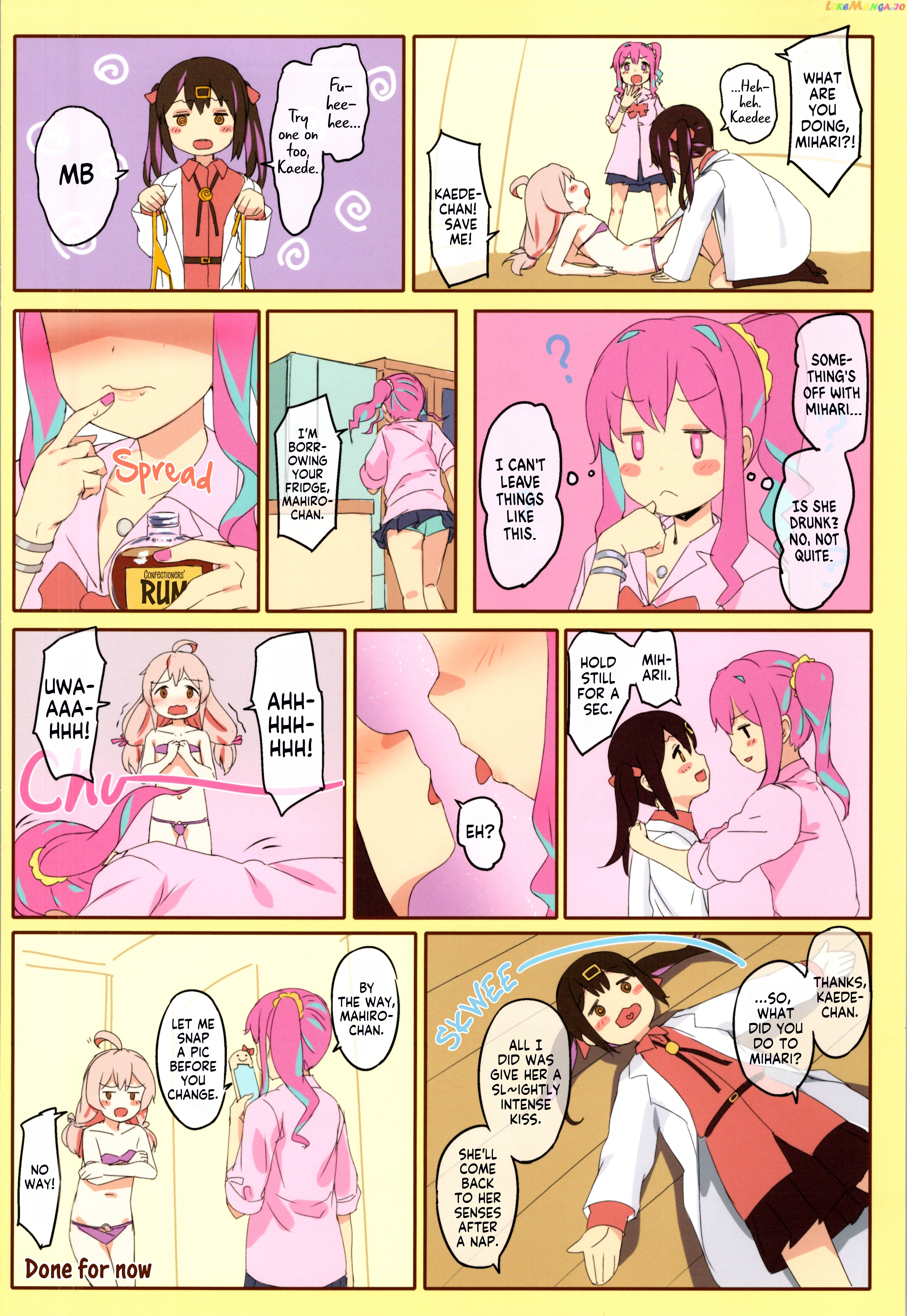 Mahiro-Chan To Micro Bikini chapter 1 - page 14