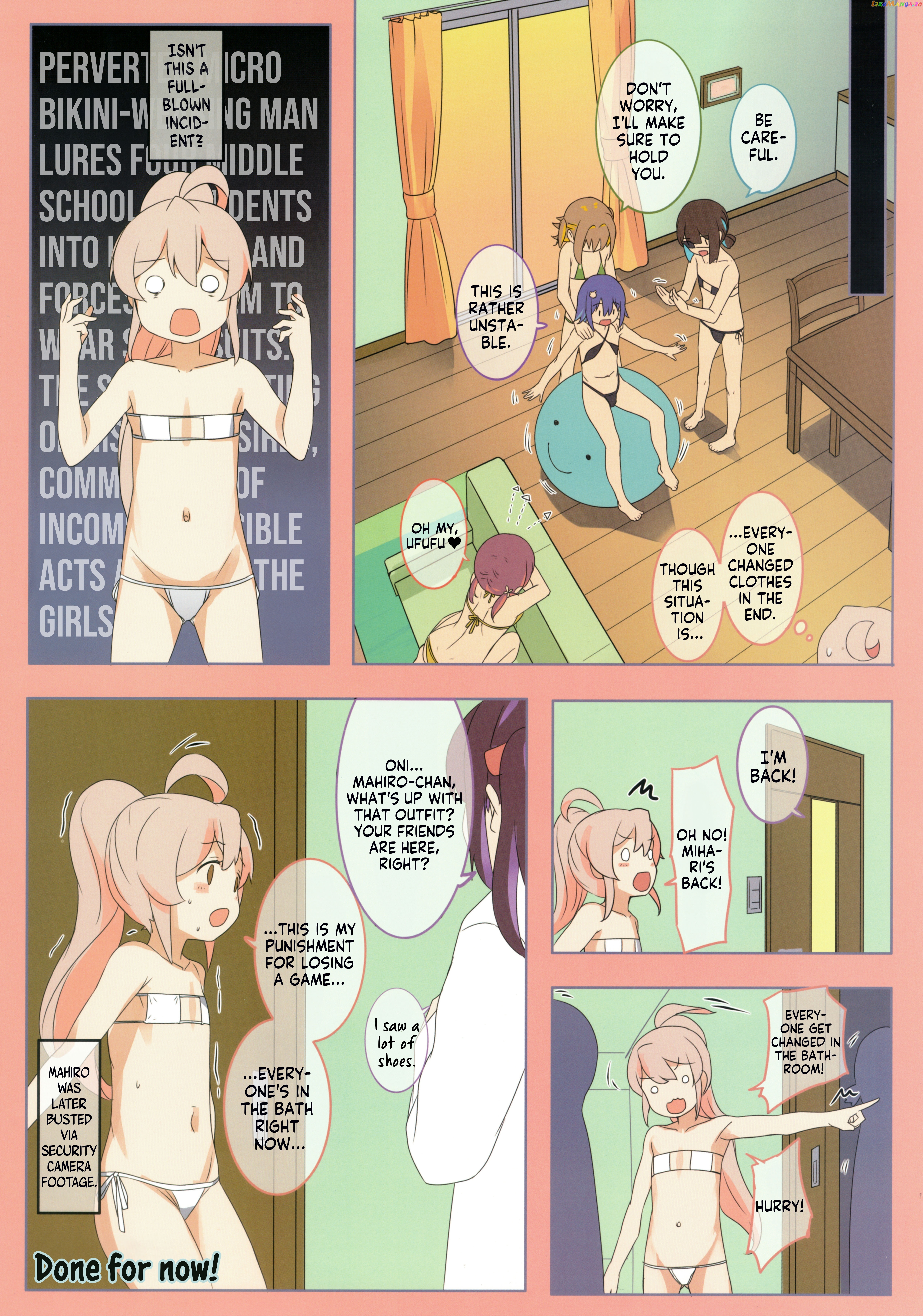 Mahiro-Chan To Micro Bikini chapter 2 - page 16