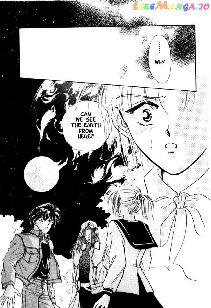 Hitomi- Tenkuu no Escaflowne chapter 1.2 - page 23