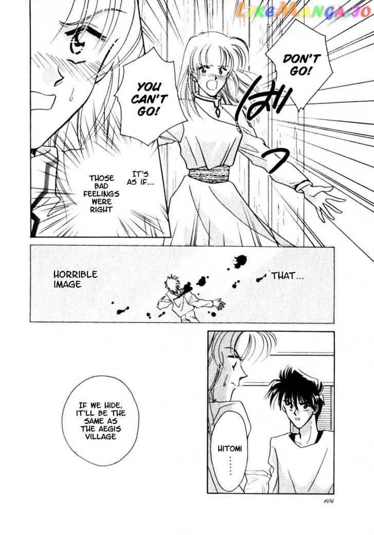 Hitomi- Tenkuu no Escaflowne chapter 3 - page 25