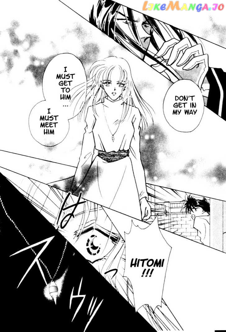 Hitomi- Tenkuu no Escaflowne chapter 5 - page 25