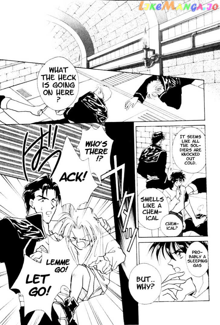 Hitomi- Tenkuu no Escaflowne chapter 5 - page 4