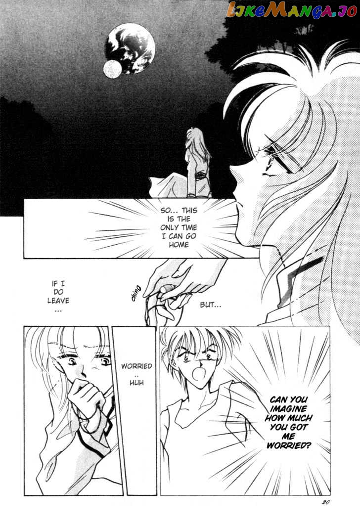 Hitomi- Tenkuu no Escaflowne chapter 6 - page 18