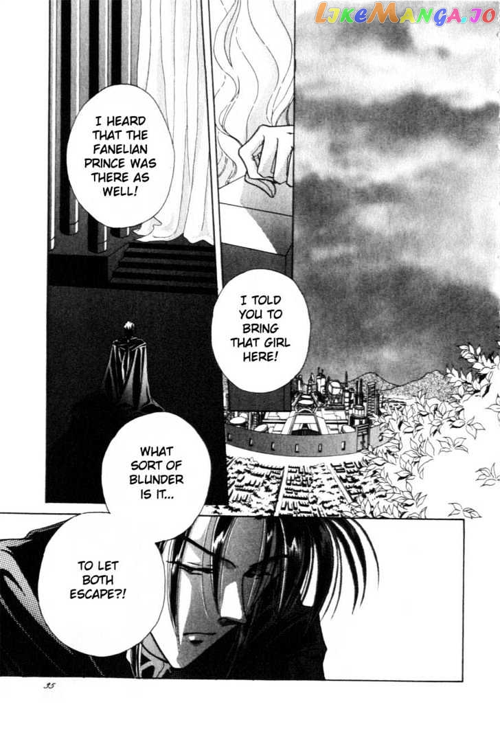 Hitomi- Tenkuu no Escaflowne chapter 6 - page 33