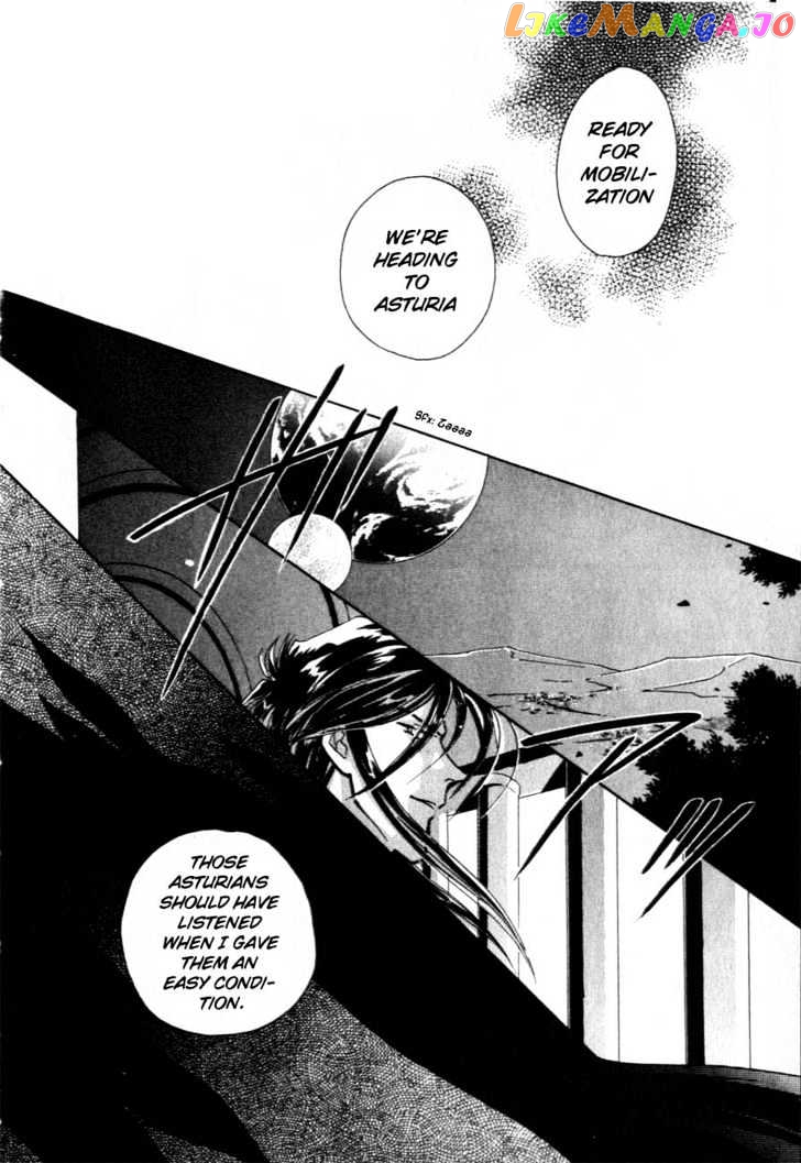 Hitomi- Tenkuu no Escaflowne chapter 6 - page 40