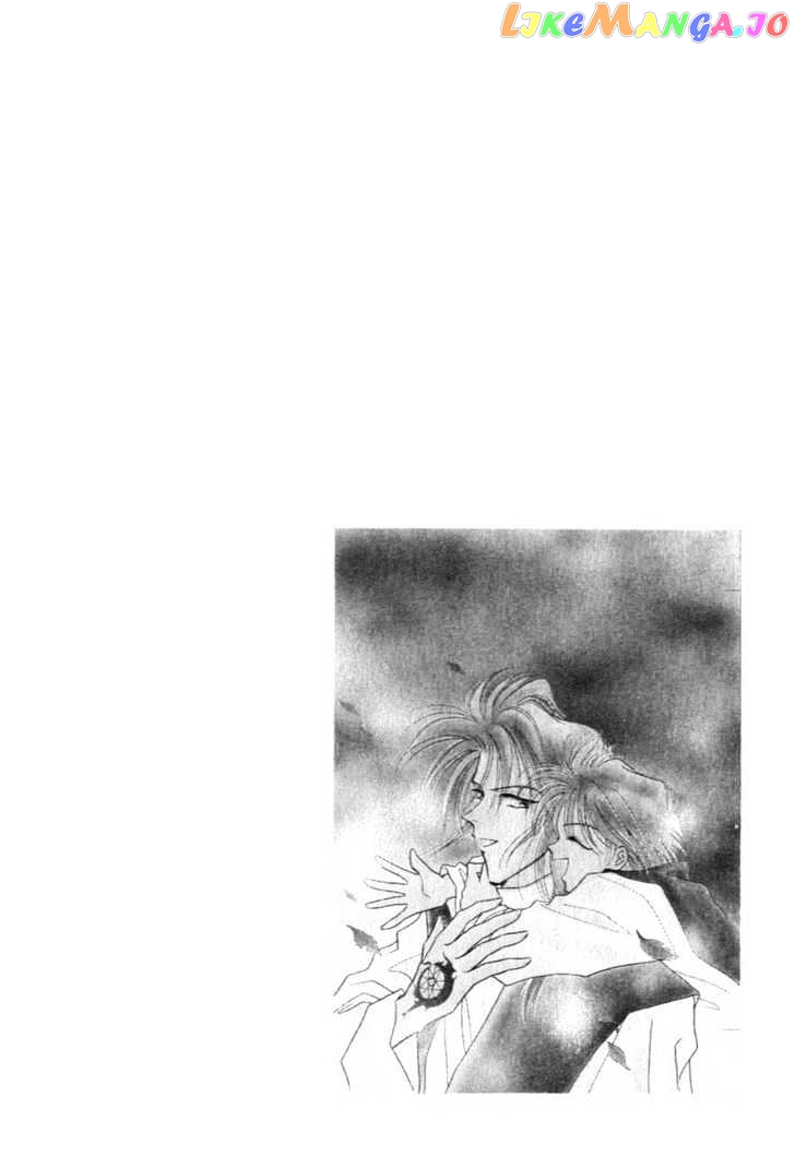 Hitomi- Tenkuu no Escaflowne chapter 6 - page 6