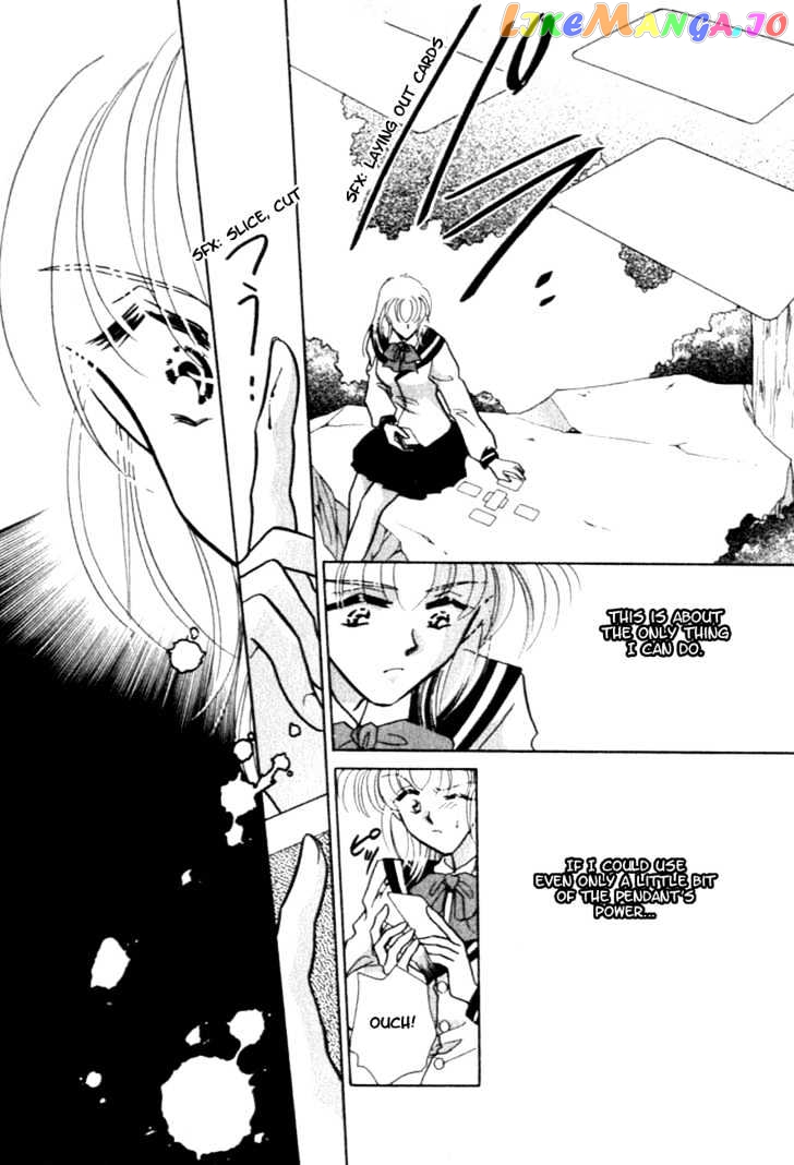 Hitomi- Tenkuu no Escaflowne chapter 7 - page 13